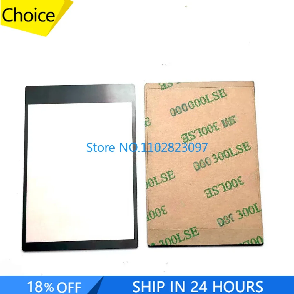 Lcd Screen Adhesive - Новый защитный экран из внешнего стекла
