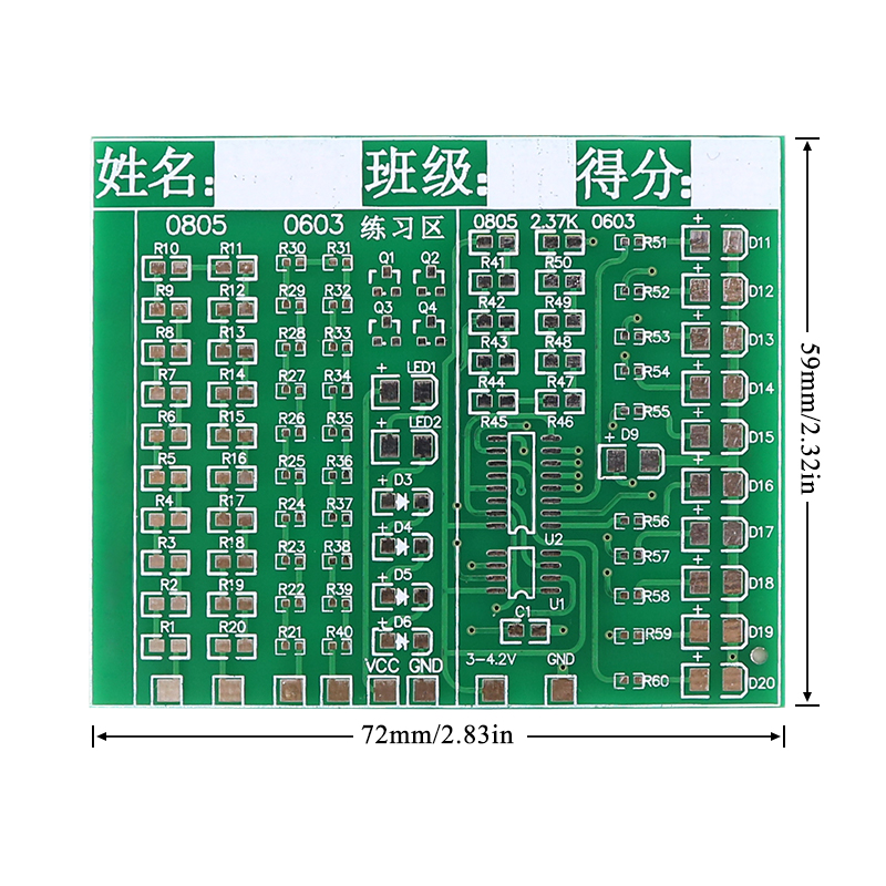 Классный комплект, компоненты  – обзор и цена Electronics Repair Table