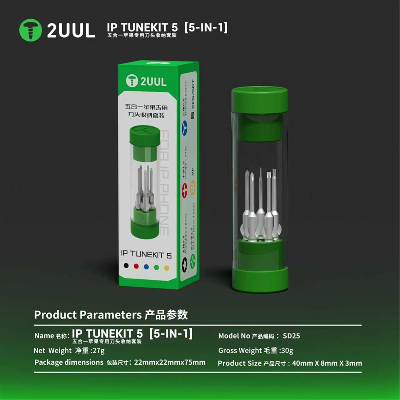 Набор магнитных отверток 2UUL  – обзор и цена Pentalobe Screwdriver Set