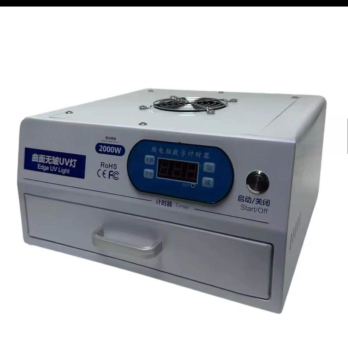 Лампа для УФ-отверждения 220В/ – обзор и цена Lcd Screen Adhesive