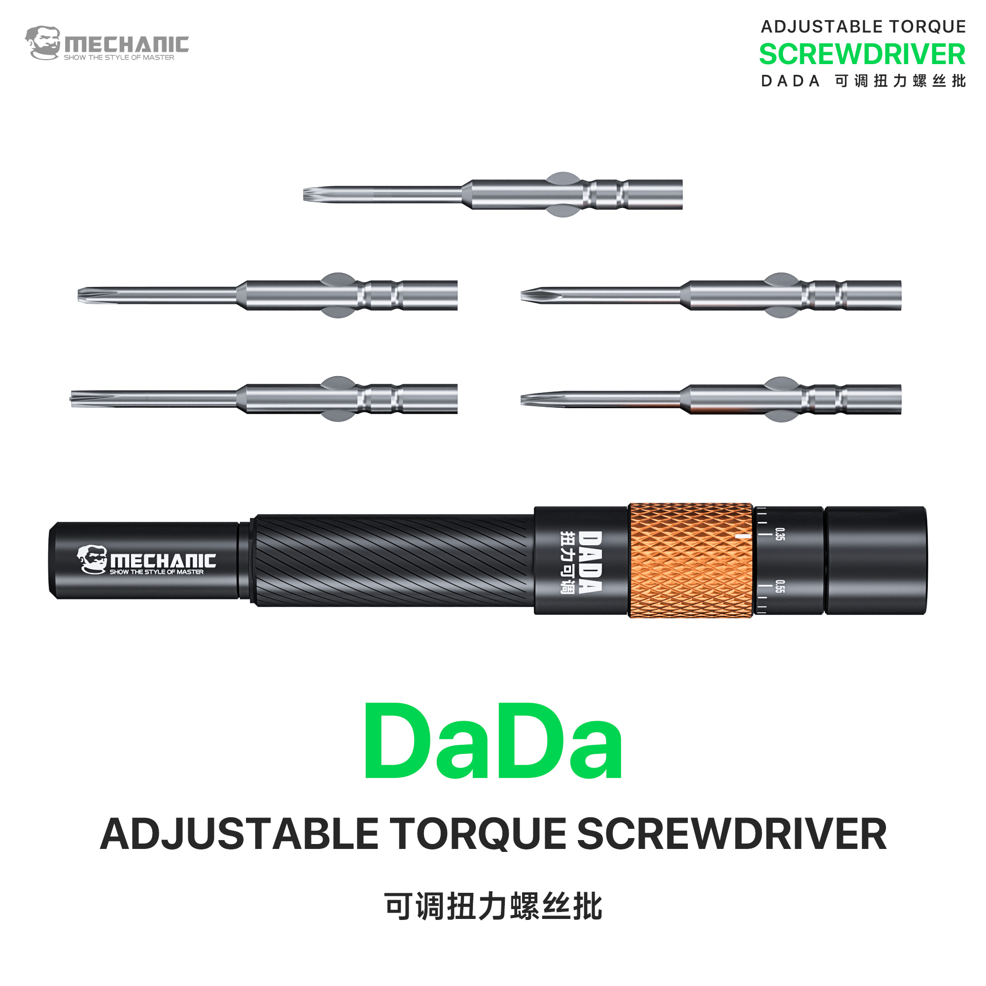 Набор отверток MECHANIC DADA д – обзор и цена Pentalobe Screwdriver Set